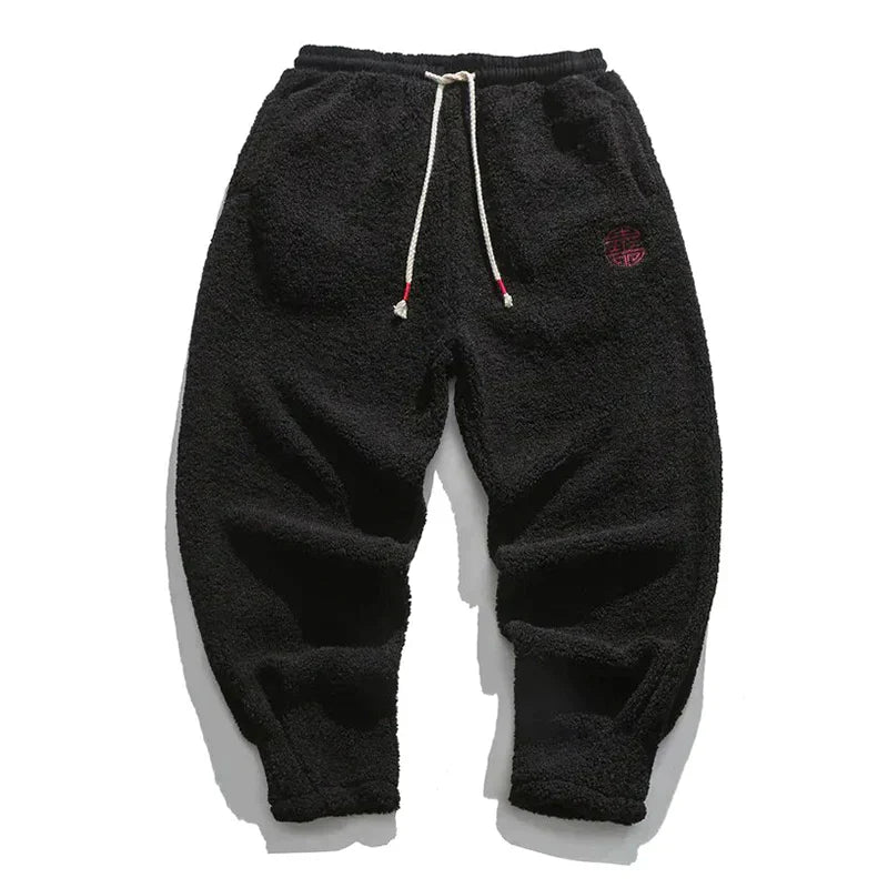 CozyLit Chaleur Minimaliste Joggers